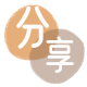 套花呗信用卡取现商家秒到账(24小时秒回商家)
